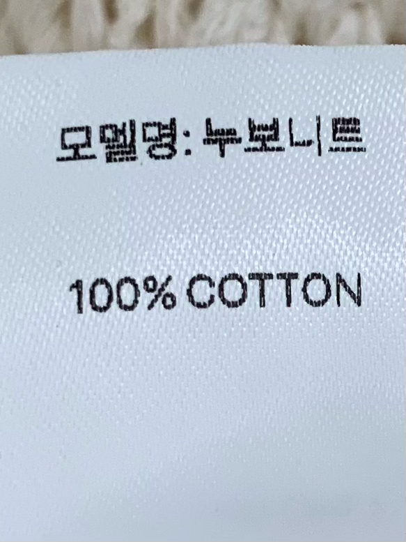 ANOU韓國代購女士新品人氣熱賣休閑職業26春季時尚針織衫ANOU針織衫