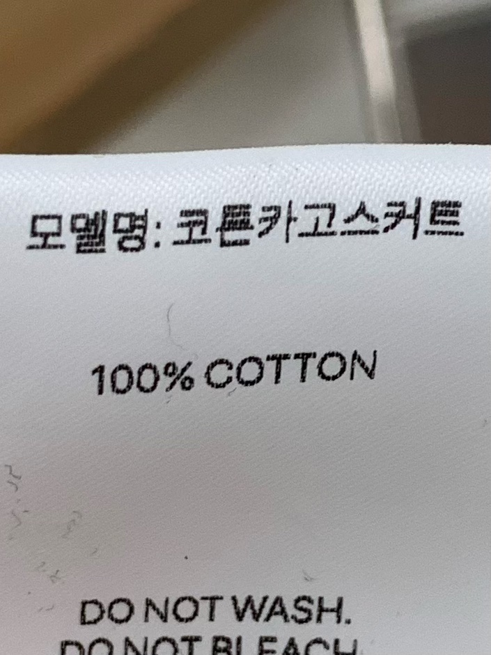 ANOU韓國直郵女裝新品人氣職業休閑熱賣推薦半身裙中短裙棉ANOU半身裙/中短裙