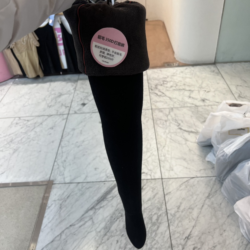 YOUR 123東大門代購女士新款26春季熱賣打底褲鯊魚褲加絨YOUR 123打底褲/鯊魚褲圖色2