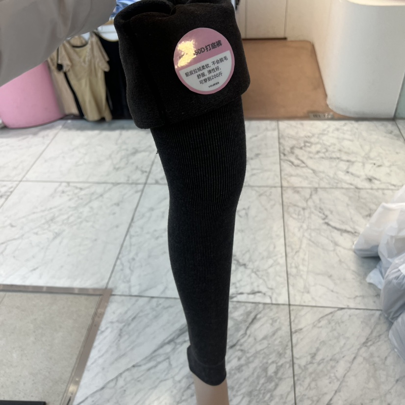 YOUR 123東大門代購女士新款26春季熱賣打底褲鯊魚褲加絨YOUR 123打底褲/鯊魚褲圖色3