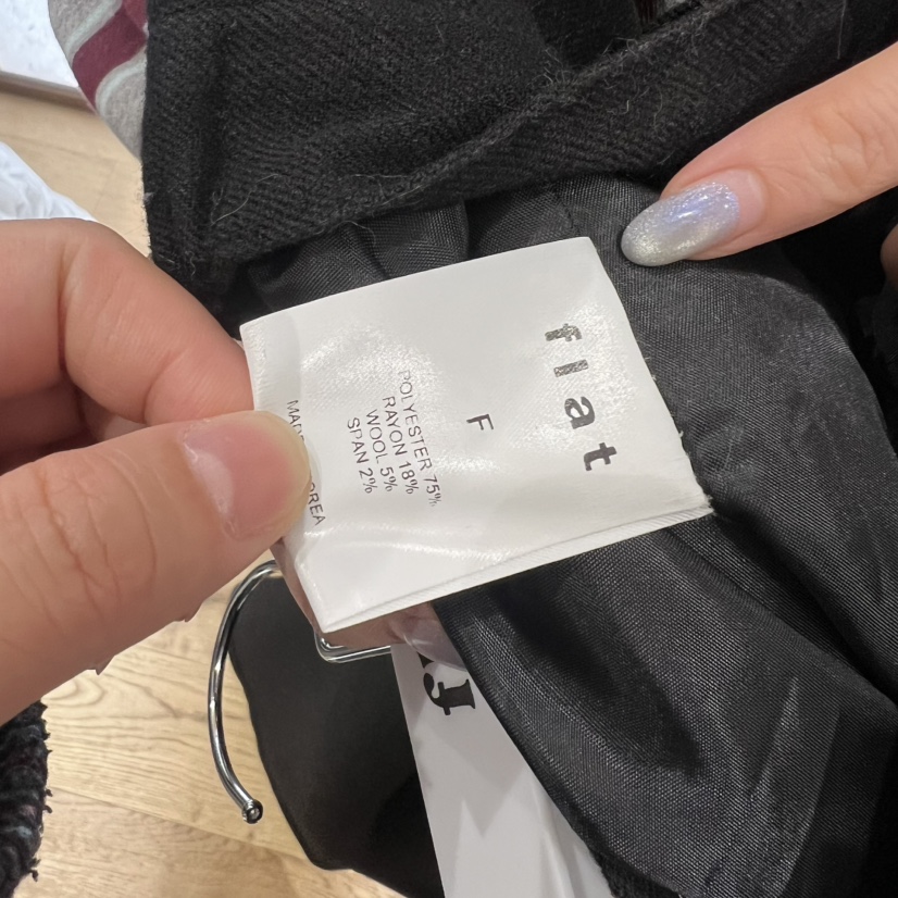 FLAT東大門代購女士新品人氣推薦休閑26春季半身裙中短裙羊毛FLAT半身裙/中短裙