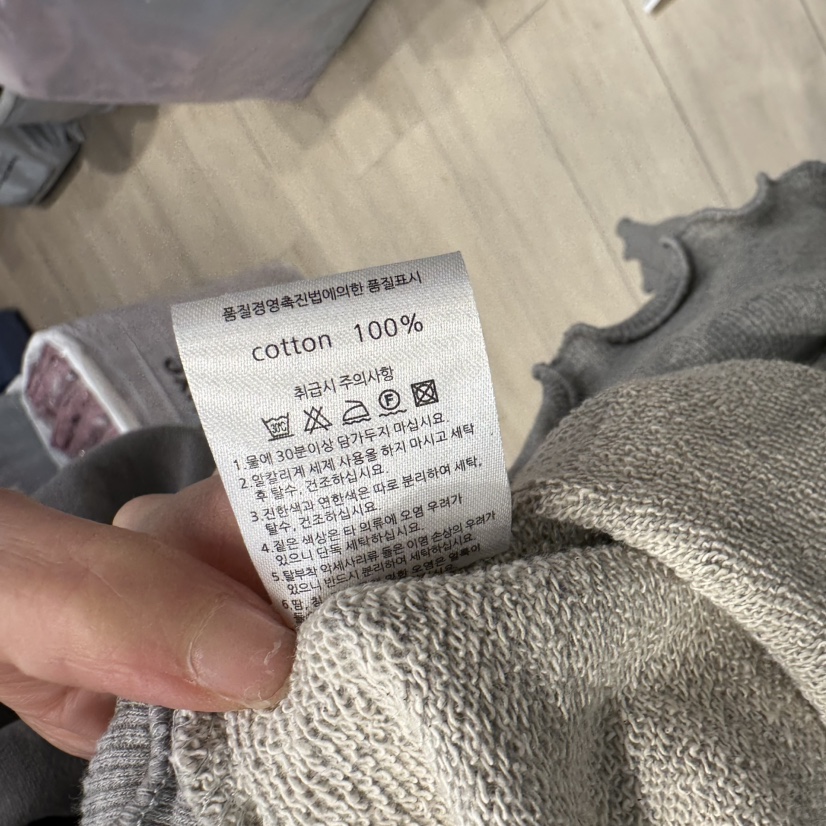 MARI CO東大門直郵女裝新品熱賣26春季人氣職業推薦衛衣MARI CO衛衣