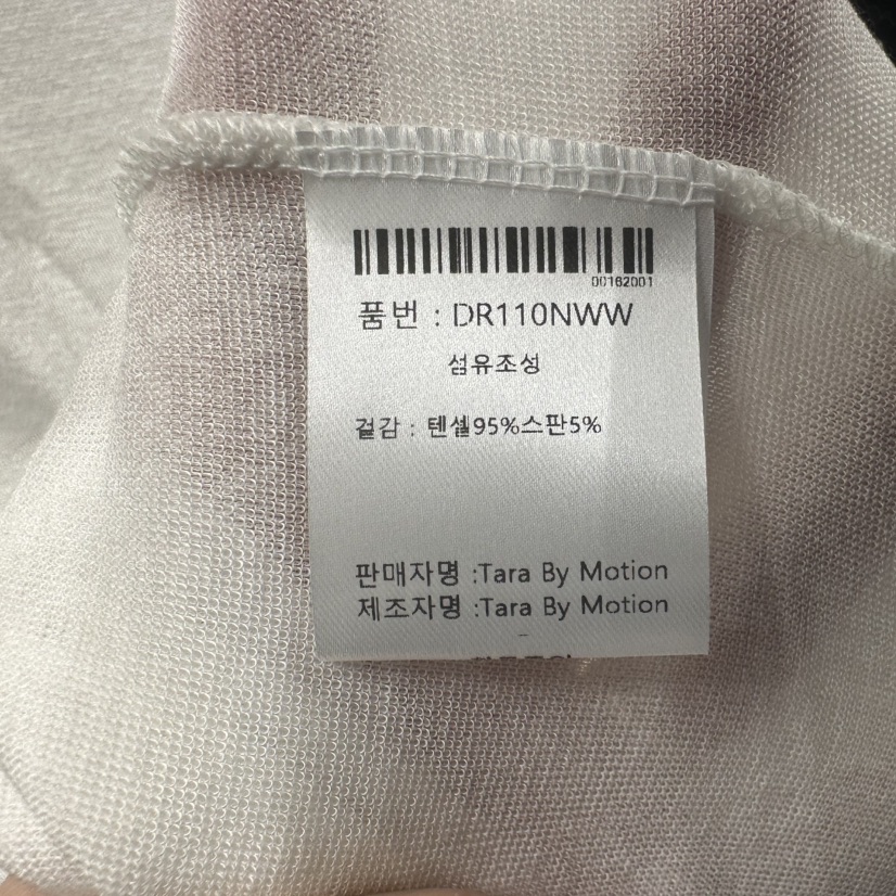 TARABY MOTION韓國代購女裝新品休閑26春季時尚長袖T恤紗布TARABY MOTION長袖T恤