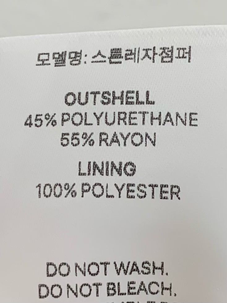 ANOU東大門代購女士新款職業人氣時尚26春季熱賣休閑皮衣ANOU皮衣