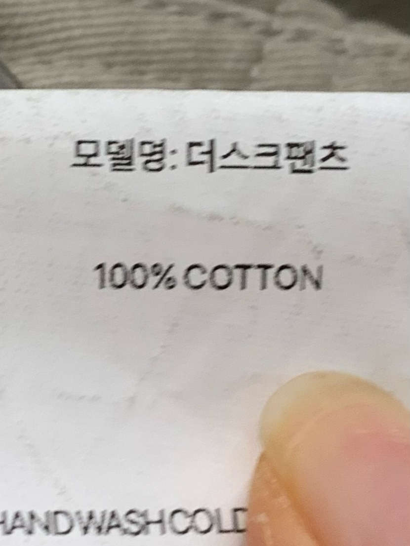 ANOU東大門代購女士新品26春季時尚休閑人氣推薦職業休閑褲ANOU休閑褲