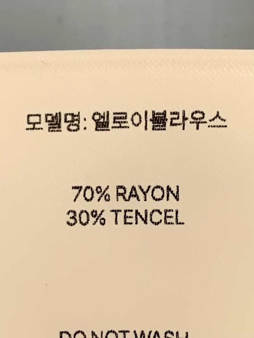 ANOU東大門直郵女士新款熱賣推薦職業時尚人氣襯衫蕾絲衫ANOU襯衫/蕾絲衫