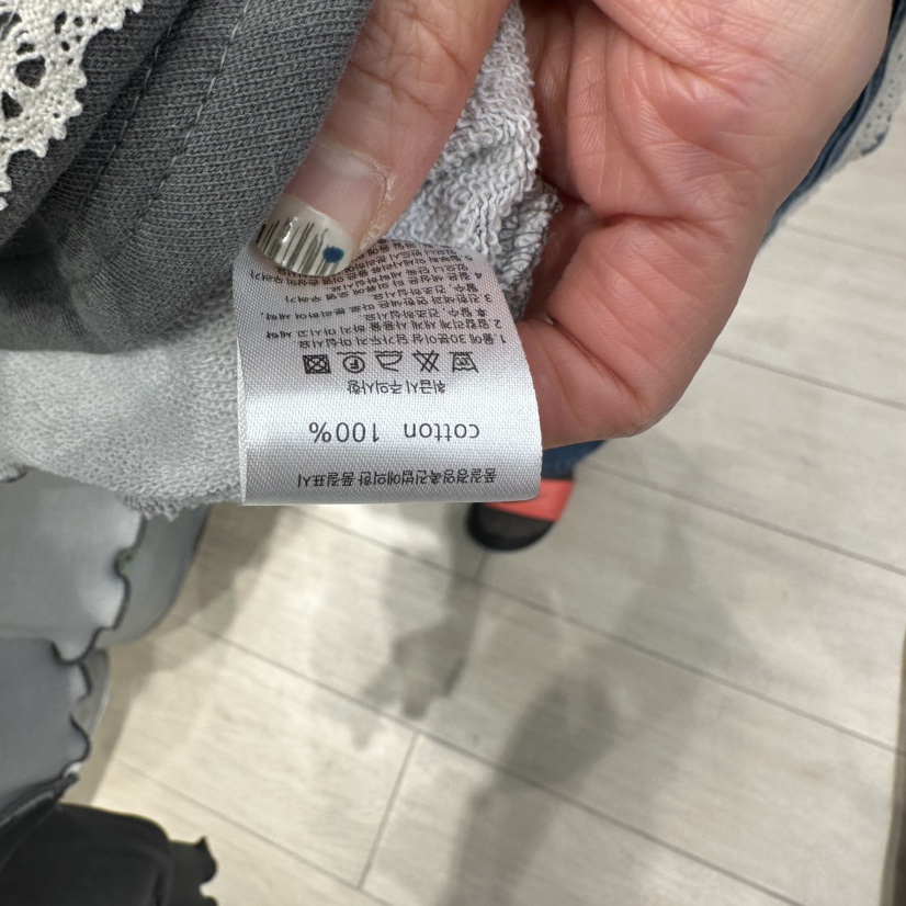 MARI CO東大門實拍女裝新品休閑熱賣職業推薦衛衣兩面穿MARI CO衛衣