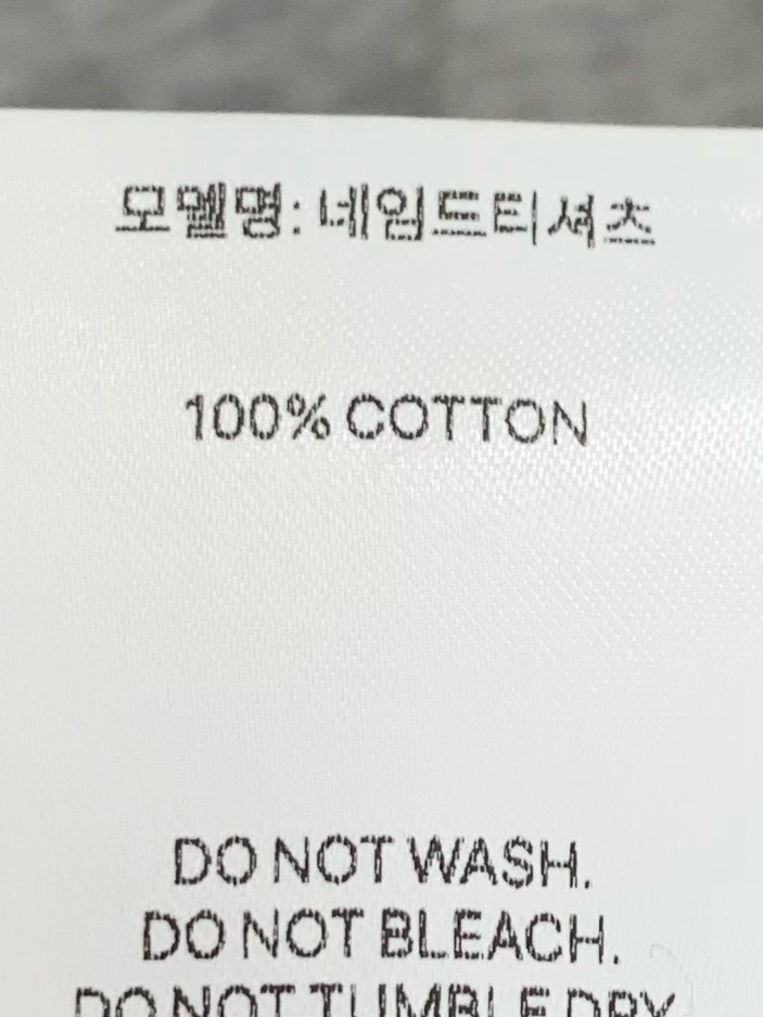 ANOU東大門代購女士新款休閑職業熱賣推薦人氣時尚26春季T恤ANOUT恤