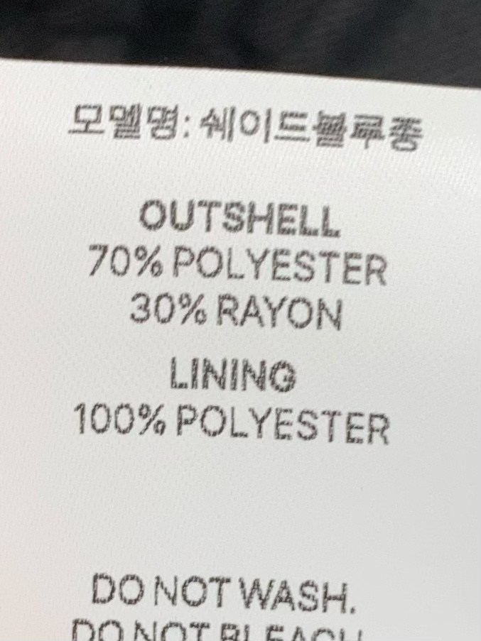 ANOU東大門實拍女士新品職業人氣推薦休閑26春季時尚夾克ANOU夾克
