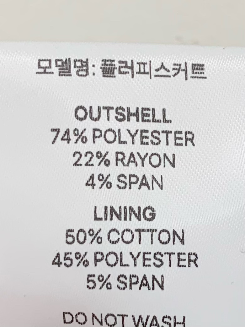 ANOU韓國直郵女士新款熱賣時尚休閑職業26春季半身裙中短裙ANOU半身裙/中短裙