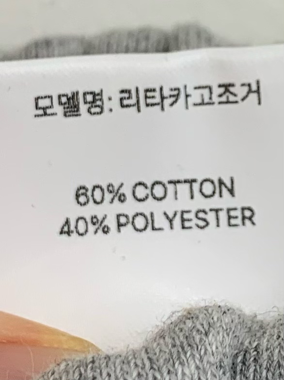 ANOU韓國代購女裝新款時尚推薦26春季休閑職業人氣休閑褲ANOU休閑褲