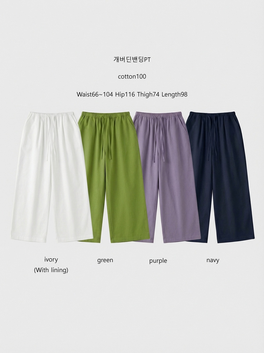 CLAFO韓國直郵女裝新品26春季人氣休閑推薦職業時尚休閑褲CLAFO休閑褲