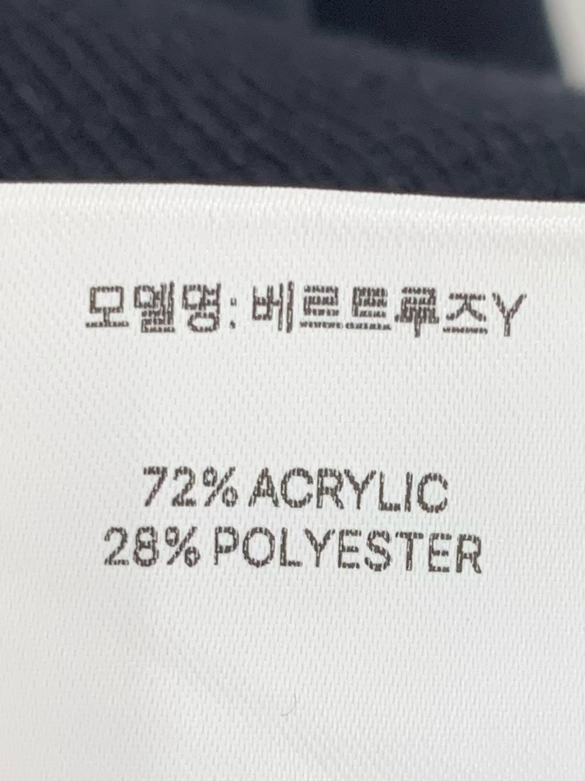 ANOU東大門代購女裝新品人氣時尚職業休閑熱賣26春季針織衫ANOU針織衫