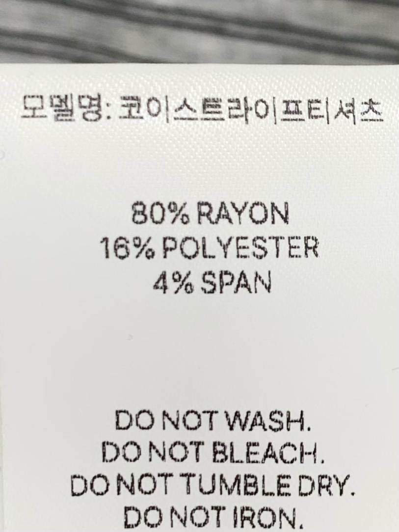 ANOU韓國代購女士新款時尚熱賣休閑26春季職業人氣長袖T恤ANOU長袖T恤