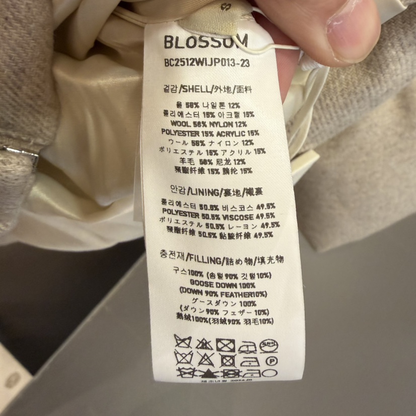 BLOSSOM東大門代購女裝新款熱賣休閑職業短款羽絨服填充鵝絨BLOSSOM短款羽絨服