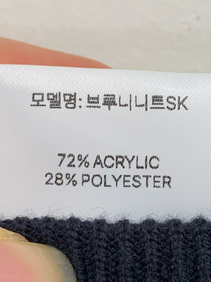 ANOU韓國直郵女士新品熱賣職業人氣時尚推薦半身裙中短裙ANOU半身裙/中短裙