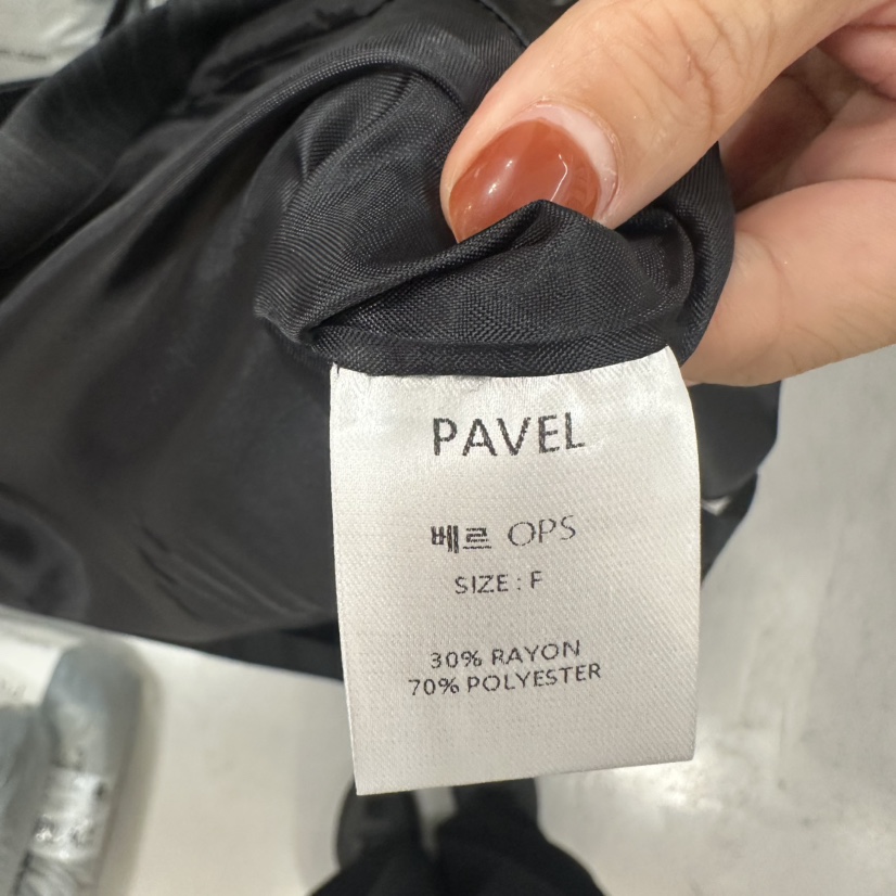 PAVEL東大門直郵女士新品26春夏時尚休閑吊帶背心不含內搭PAVEL吊帶/背心