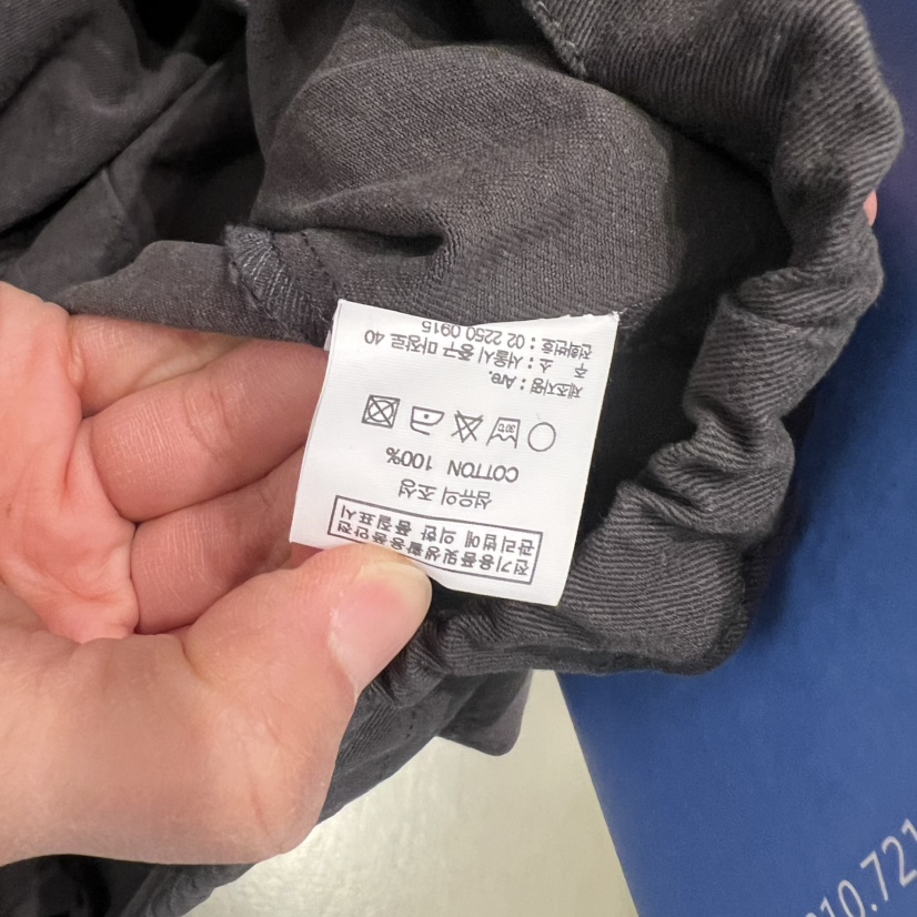 ARE韓國代購女士新款真品推薦26春夏職業人氣熱賣休閑夾克ARE YOU/ARE夾克