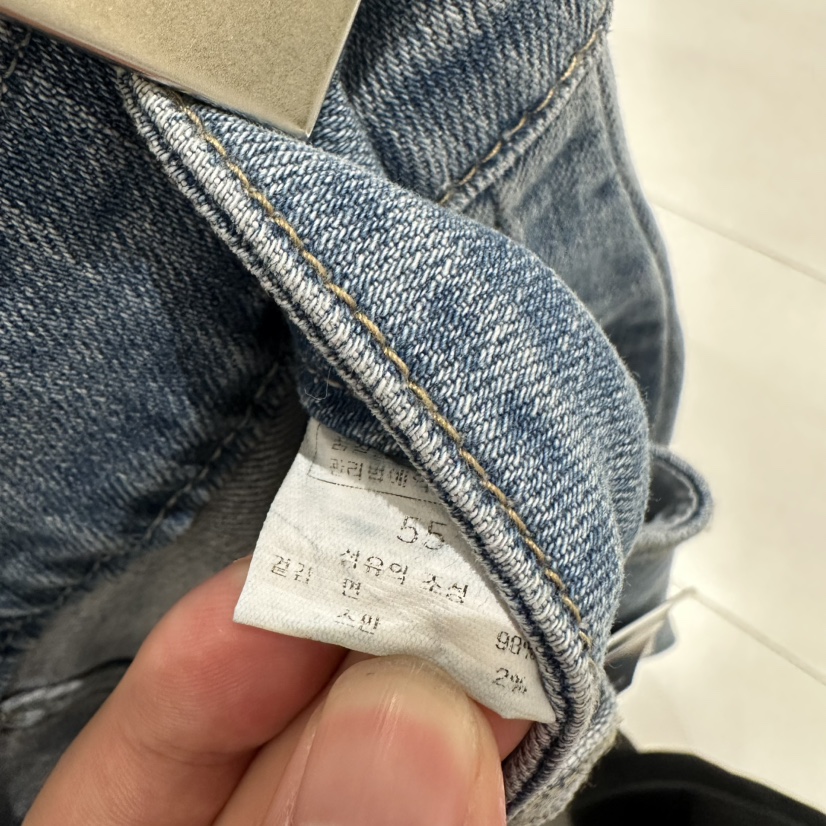 BLUEI-D/N SHARP東大門直郵女士新款職業26春夏牛仔褲Blue i-d/N SHARP牛仔褲