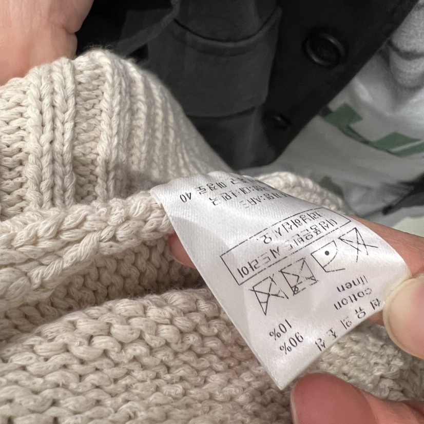 ARE韓國代購女裝新款真品職業人氣26春夏推薦時尚毛衣拉鏈ARE YOU/ARE毛衣