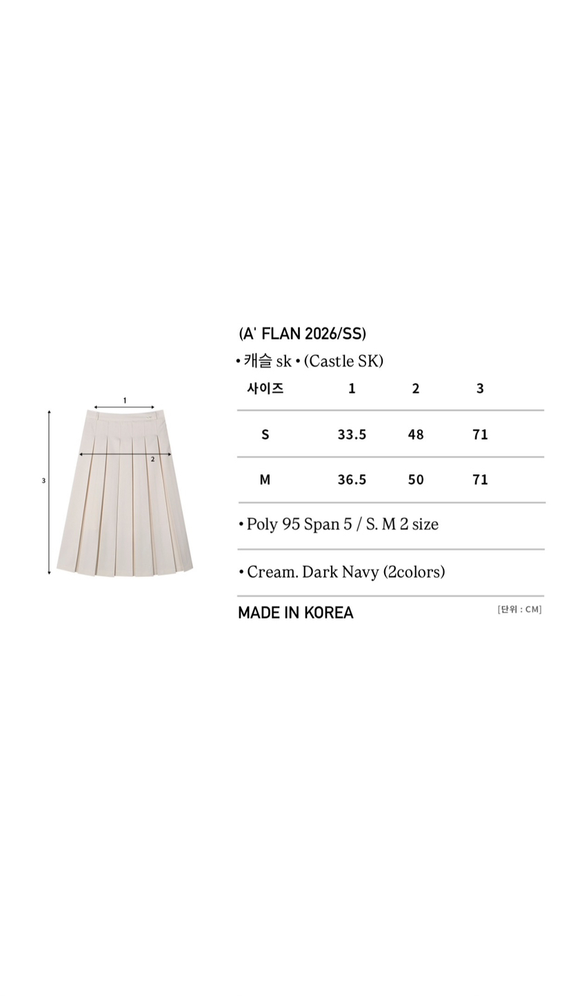 A Flan東大門實拍女士新款熱賣職業26春夏時尚半身裙中短裙AFN/FLAN EDITION半身裙/中短裙