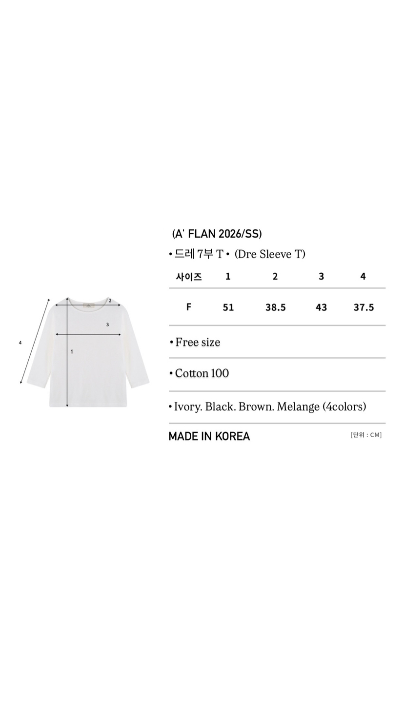 A Flan東大門代購女士新款真品人氣推薦26春夏休閑時尚T恤AFN/FLAN EDITIONT恤