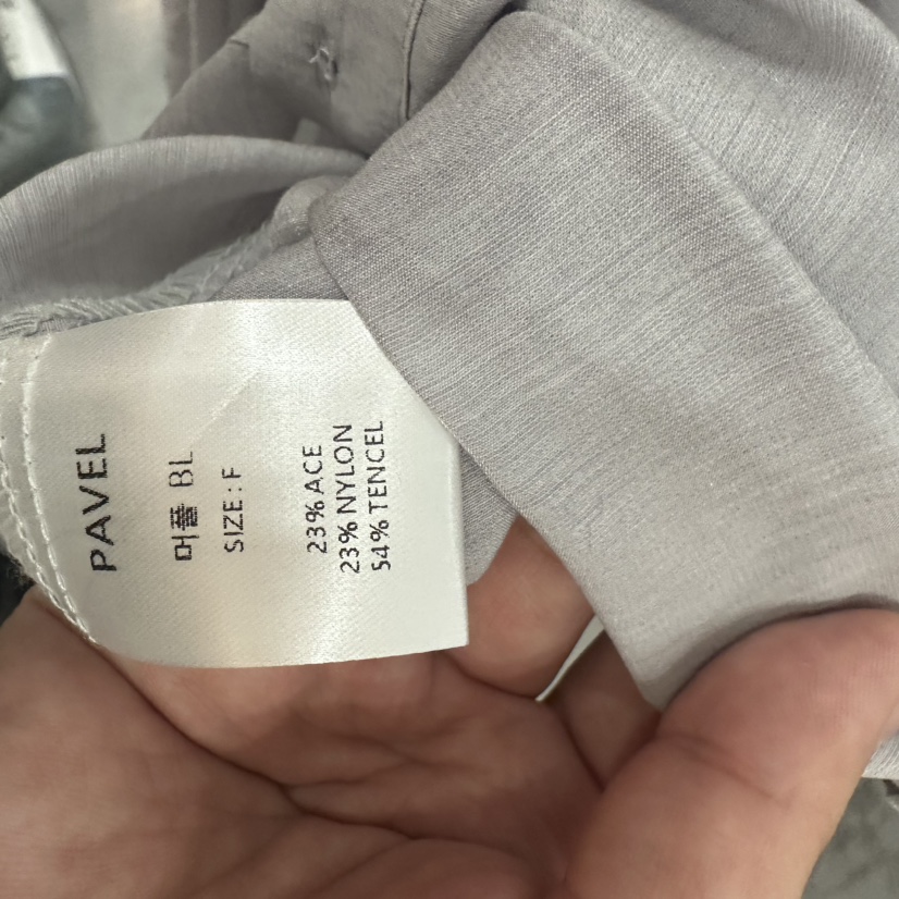 PAVEL韓國直郵女士新款熱賣26春夏休閑職業真品襯衫蕾絲衫PAVEL襯衫/蕾絲衫