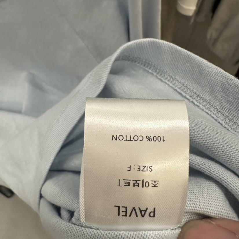 PAVEL東大門代購女士新品26春夏真品職業時尚長袖T恤船領PAVEL長袖T恤