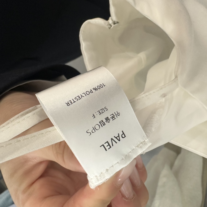 PAVEL東大門實拍女士新款職業熱賣推薦人氣休閑時尚連衣裙PAVEL連衣裙