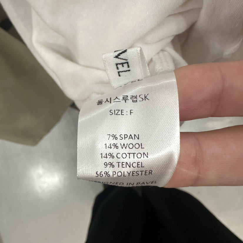 PAVEL東大門實拍女士新款時尚人氣熱賣推薦長裙羊毛披肩透明PAVEL長裙