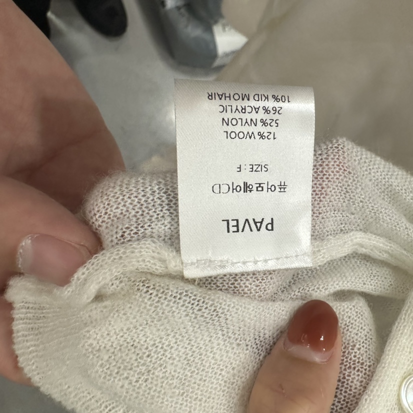 PAVEL東大門直郵女士新品人氣26春夏針織衫不含內搭馬海毛開衫PAVEL針織衫