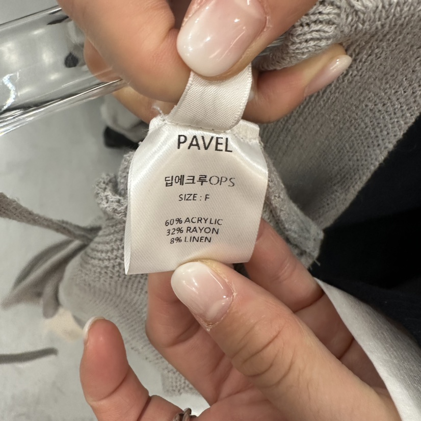 PAVEL韓國代購女士新品時尚職業休閑26春夏人氣真品連衣裙PAVEL連衣裙