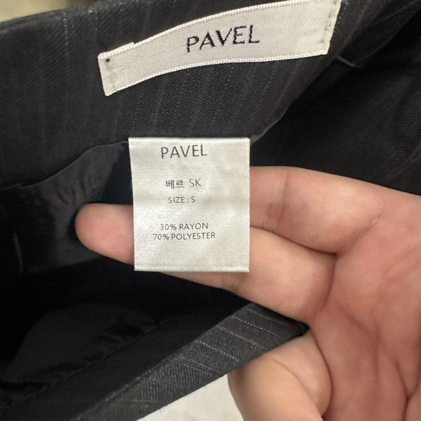 PAVEL韓國直郵女裝新款真品職業推薦休閑時尚熱賣短裙含腰繩PAVEL短裙