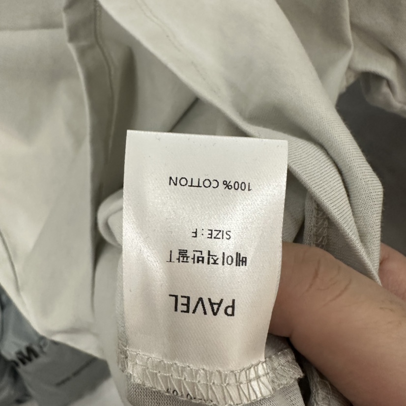 PAVEL韓國代購女士新品休閑真品職業26春夏時尚熱賣推薦T恤PAVELT恤