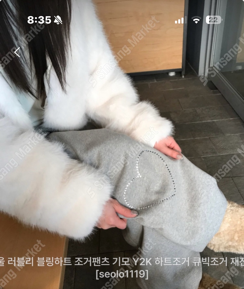 SEOLO東大門代購女裝新款真品熱賣休閑時尚26春夏職業休閑褲Seolo seoul休閑褲