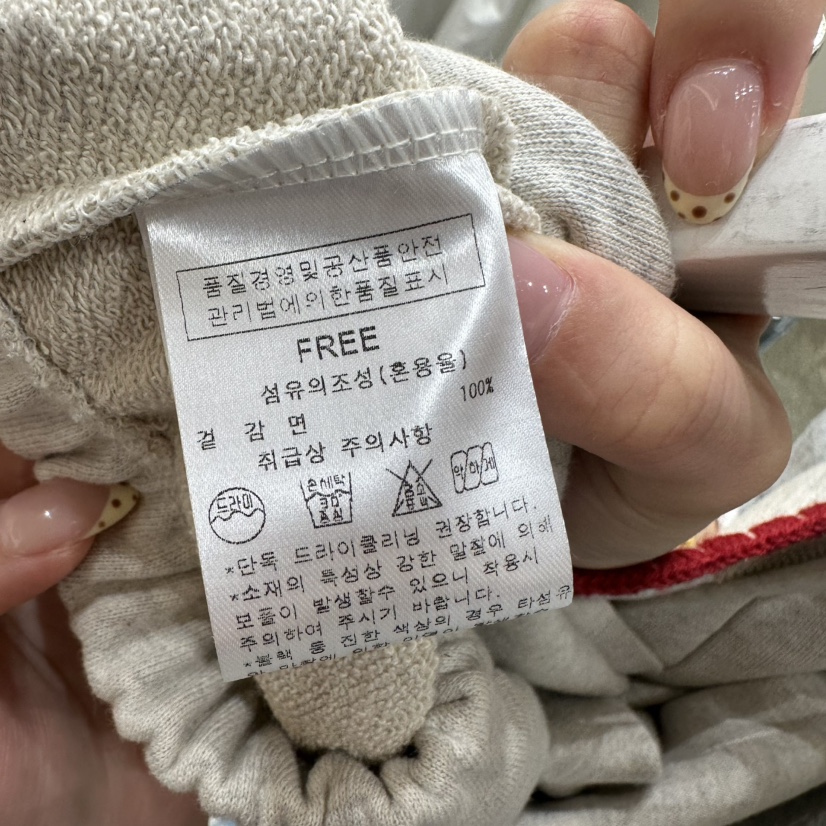 AFTERNOON東大門實拍女士新品人氣推薦職業休閑熱賣時尚衛衣AFTERNOON衛衣