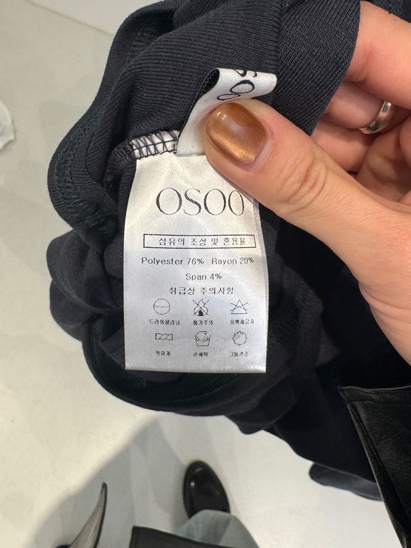 OSOO東大門直郵女士新品26春夏人氣熱賣推薦休閑職業長袖T恤OSOO長袖T恤