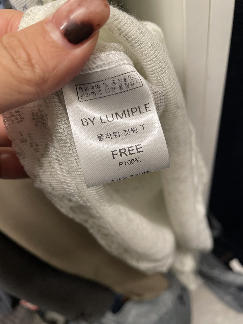 LUMIPLE東大門直郵女裝新款真品時尚人氣推薦休閑長袖T恤LUMIPLE長袖T恤