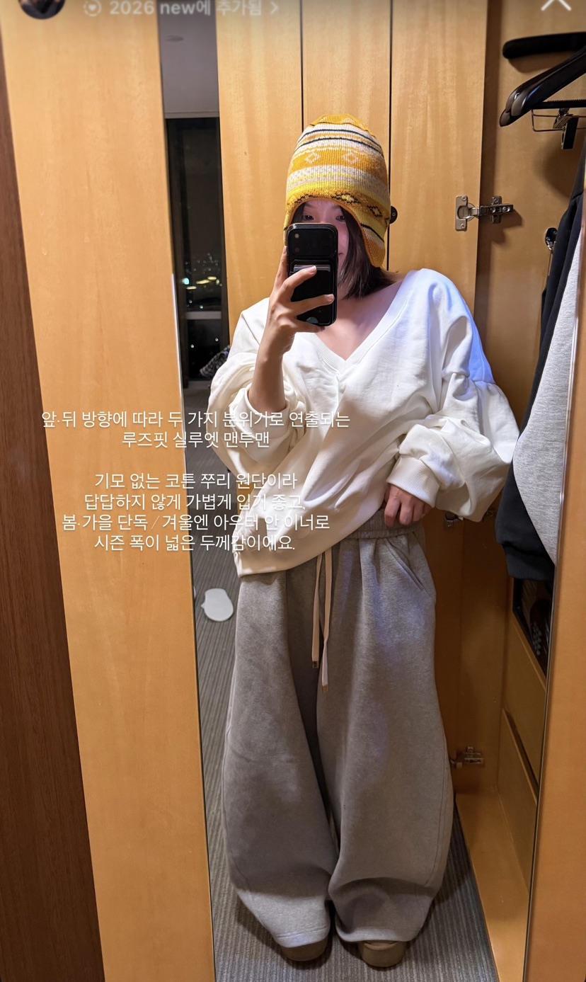 OKIE東大門直郵女裝新品推薦熱賣真品人氣衛衣兩面穿雙V領OKIE衛衣