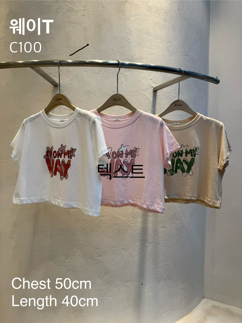 RIAH東大門實拍女士新品推薦熱賣26春季休閑職業時尚人氣T恤RIAHT恤