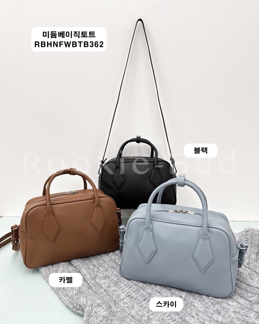 ROOKIE BUD韓國代購女士新品人氣熱賣休閑推薦單肩斜跨包ROOKIE BUD-P單肩/斜跨包