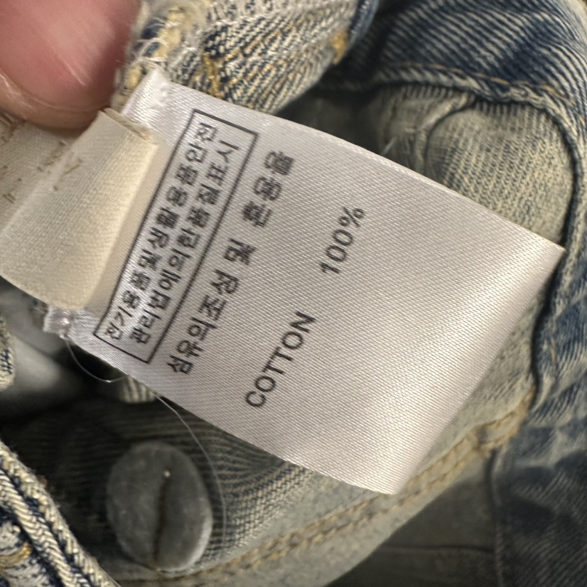 UNDER KEY東大門實拍女士新款26春夏推薦熱賣人氣牛仔褲UNDER KEY牛仔褲