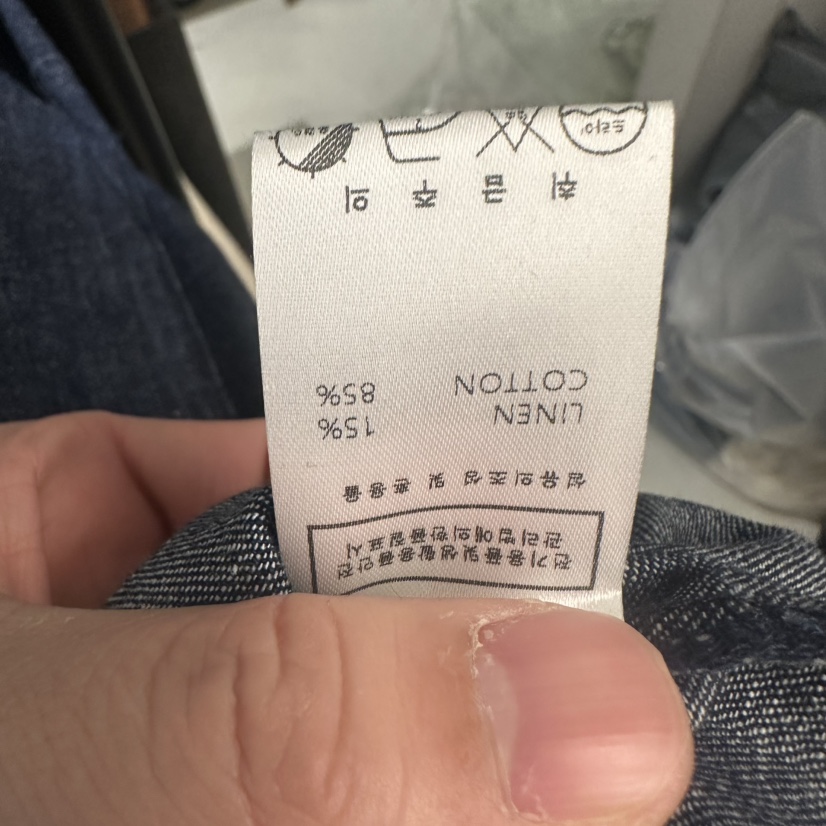 UNDER KEY東大門代購女裝新款推薦職業襯衫蕾絲衫亞麻駝色UNDER KEY襯衫/蕾絲衫