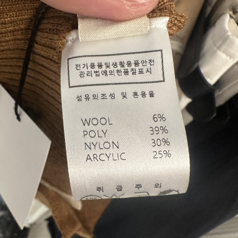 UNDER KEY東大門代購女士新品時尚人氣熱賣26春夏針織衫UNDER KEY針織衫