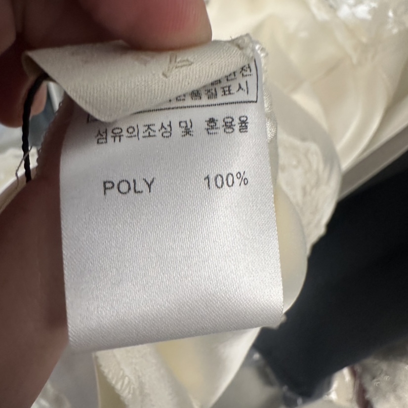 UNDER KEY東大門實拍女士新款時尚真品吊帶背心蕾絲緞面UNDER KEY吊帶/背心