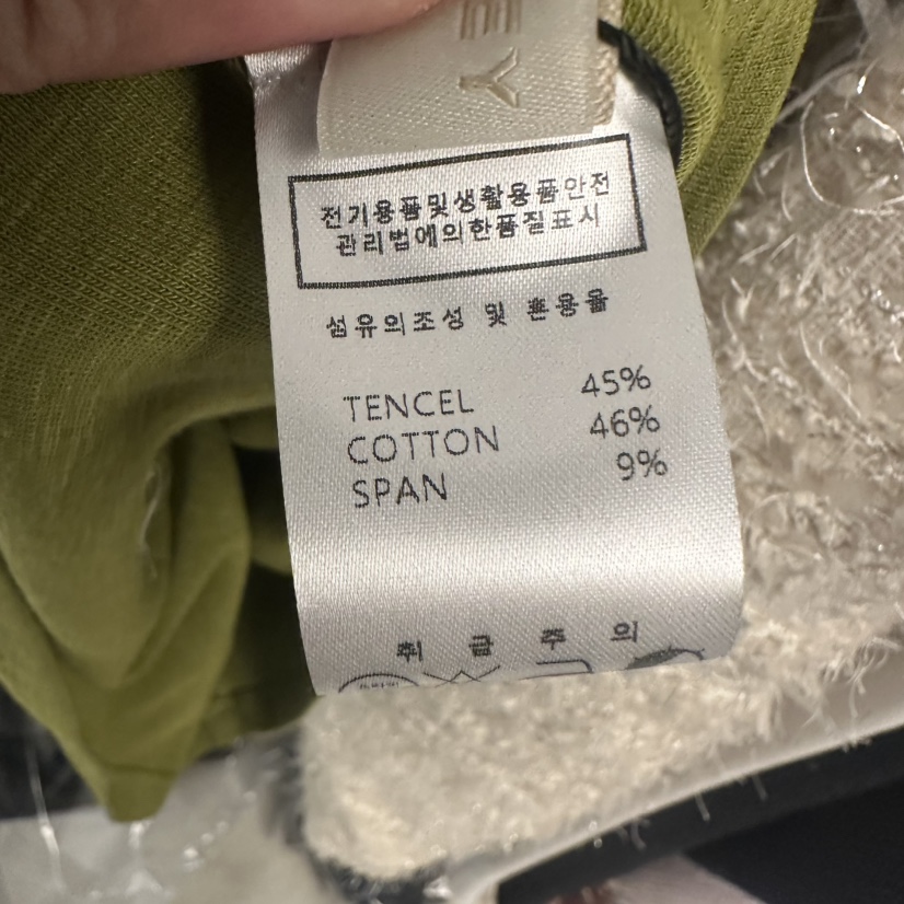 UNDER KEY東大門實拍女士新品推薦職業熱賣時尚真品長袖T恤UNDER KEY長袖T恤