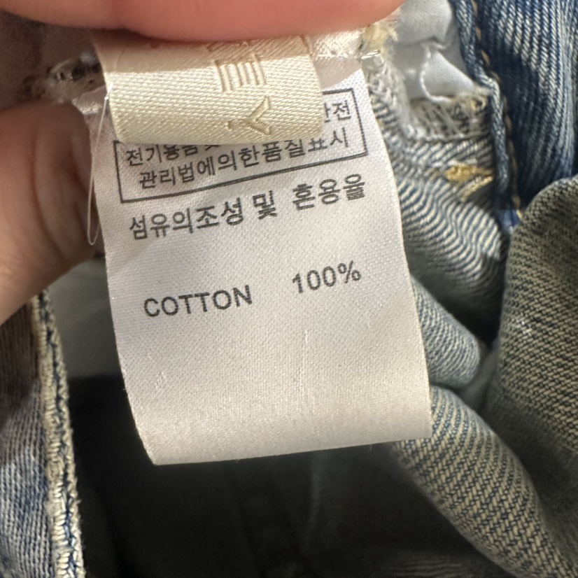 UNDER KEY東大門直郵女裝新品真品26春夏熱賣人氣牛仔褲UNDER KEY牛仔褲