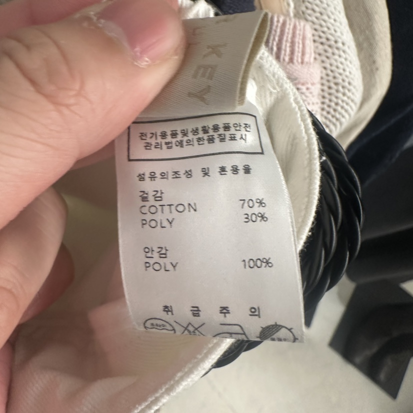 UNDER KEY東大門代購女裝新款真品人氣推薦休閑長裙含腰帶UNDER KEY長裙