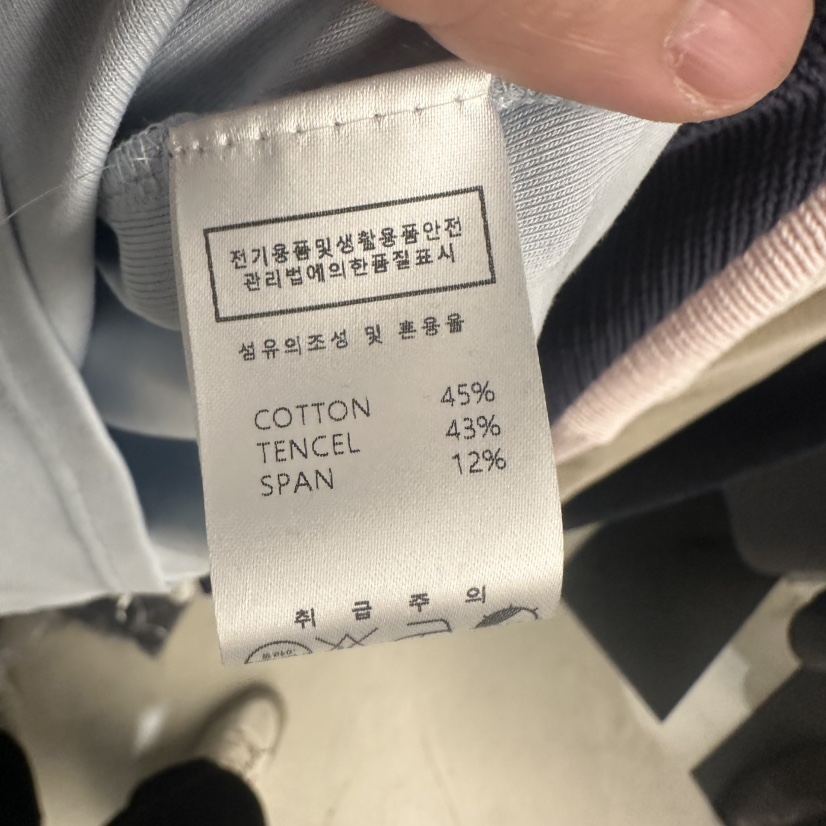 UNDER KEY韓國直郵女裝新品時尚26春夏人氣推薦休閑職業T恤UNDER KEYT恤