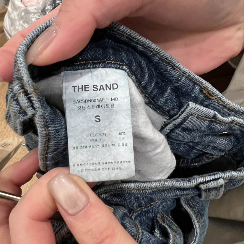 LMT（SAND LIMITED）韓國直郵女士新品時尚牛仔褲直筒牛仔LMT/THE SAND/THE BEIGES_FLOW牛仔褲